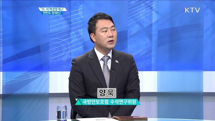 정책 오늘 (451회)