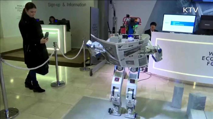 과학기술·ICT혁신… 4차 산업혁명 대응