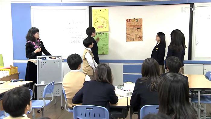 자유학기-일반학기 연계 시범연구학교 확대