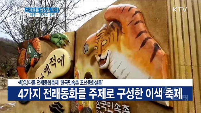 4시& 브리핑 (149회)