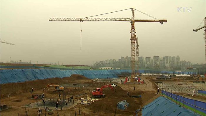 한은, 기준금리 동결…경제성장률 2.5%로 낮춰