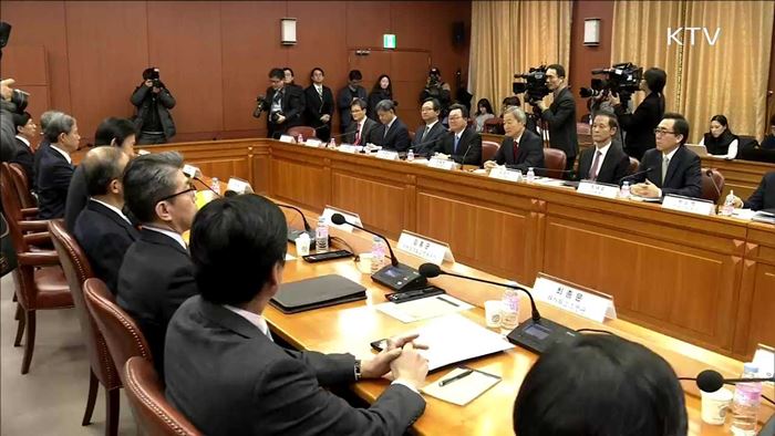 4강·유엔주재 대사 회의…"정책 일관성 유지"