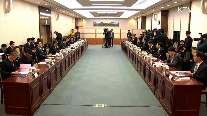 부처 일자리책임관 지정…일자리 창출 '총력'