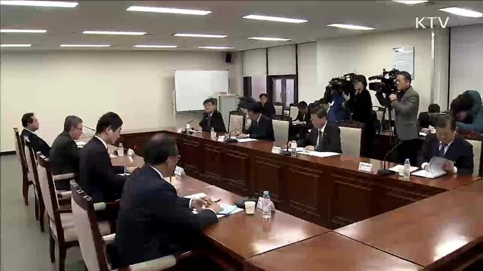 올해 첫 사회관계장관회의…취약계층 웹 접근성 강화