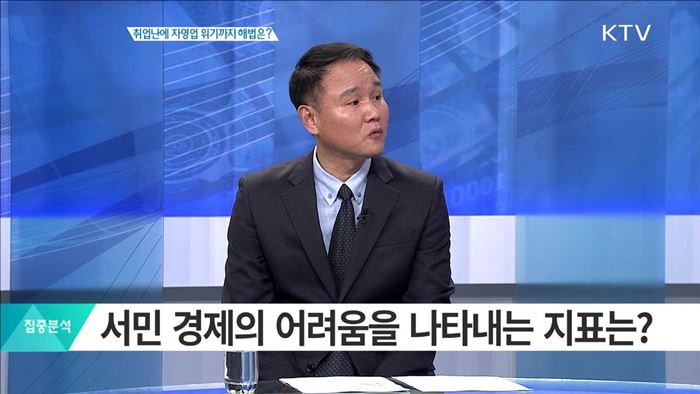 정책 오늘 (469회)