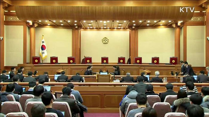 "3월13일 전 탄핵심판 결정"…최순실 강제소환