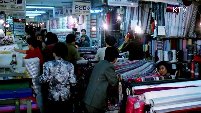 대한뉴스로 보는 '그때 그 시절' 설 맞이 풍경