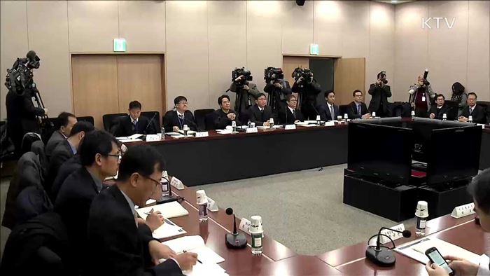 구조조정 본격 시행…부작용은 최소화