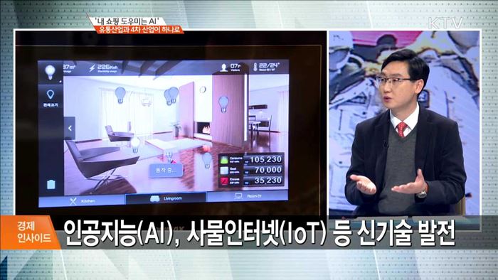 정책 오늘 (476회)