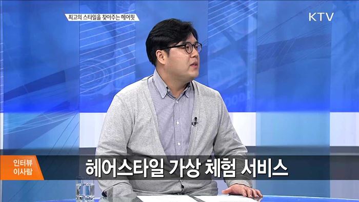 정책 오늘 (484회)