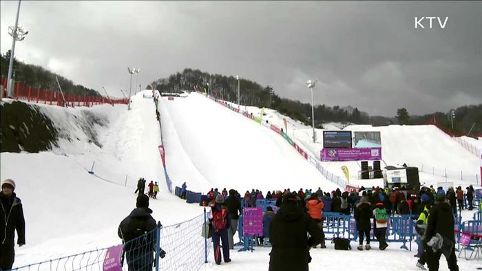 평창올림픽 테스트이벤트…현장을 가다