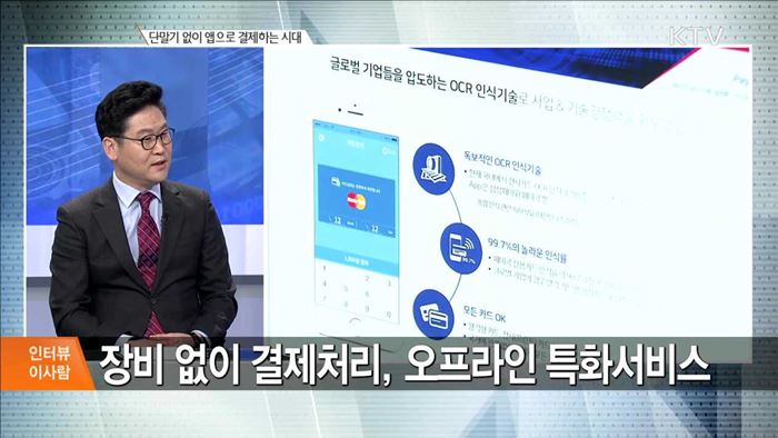 정책 오늘 (489회)