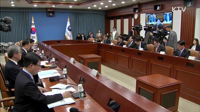 유 부총리 "4월 위기설, 가능성 희박… 충분히 대응 가능"