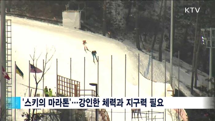 KTV 뉴스 (10시) (443회)