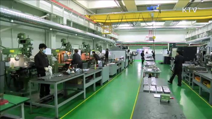 일·학습 병행 프로그램 '아우스빌둥' 도입