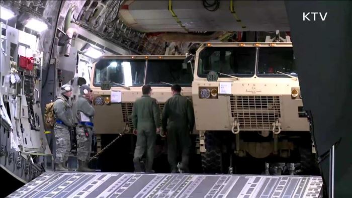 사드 한반도 도착…실전 배치 가속화