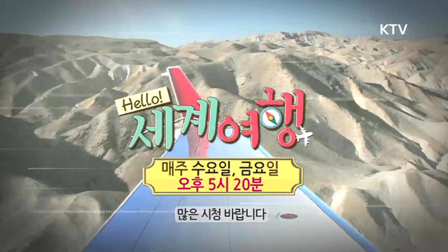 상시예고