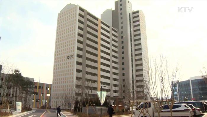 지방 행복주택 첫 입주…대구혁신도시 집들이