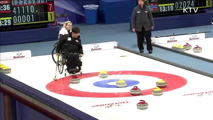 평창패럴림픽 테스트이벤트…'휠체어 컬링'