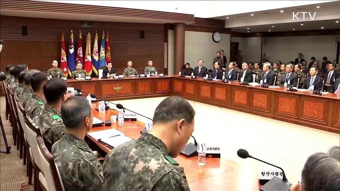 군 대비태세 강화…미 국무부 "유대관계 지속"