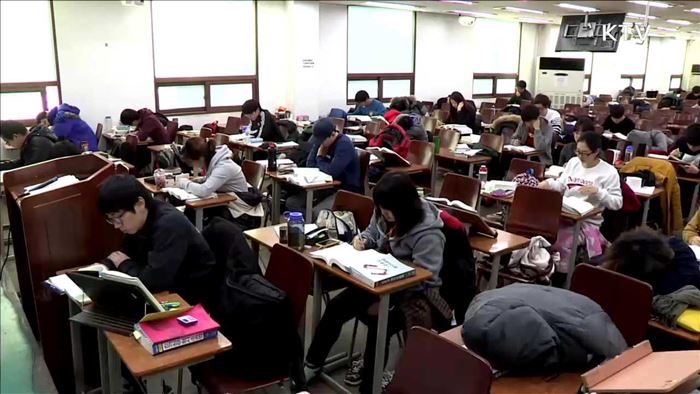 중소기업 취업·창업 장학금 확대…3천600명 혜택