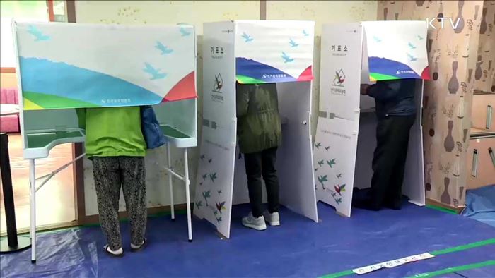 후보자등록 4월 15~16일…사전투표 5월 4~5일