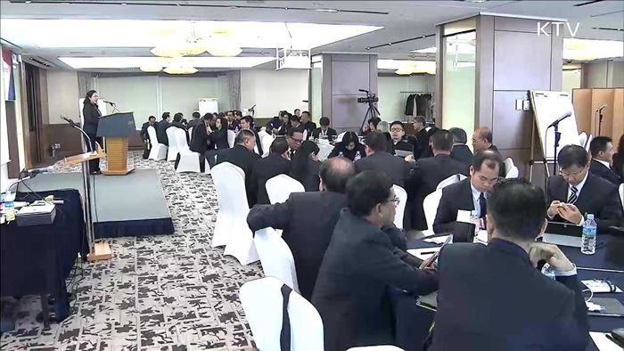 KDI 국제정책대학원, 태국 고위공무원 초청연수