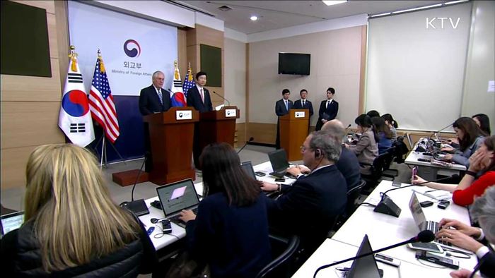 "대북 전략적 인내 끝…모든 옵션 검토"