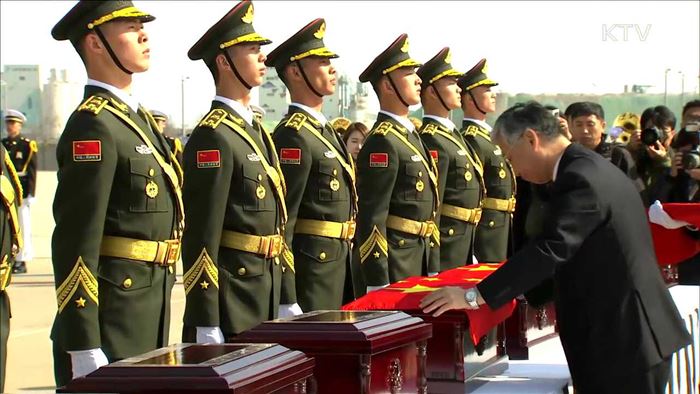 '인도적 차원' 중국군 유해 28구 송환