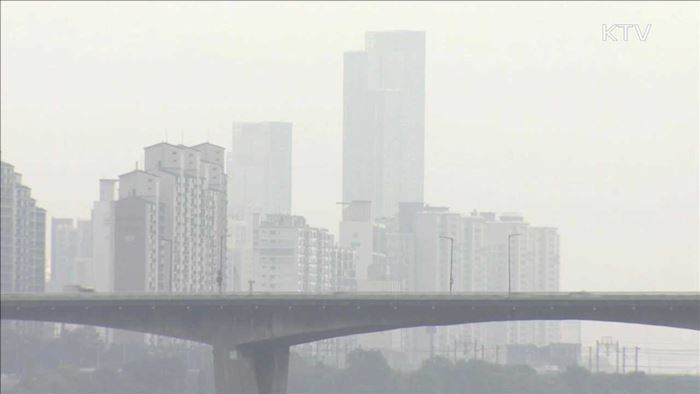 수도권 '미세먼지 저감조치' 발령 요건 완화
