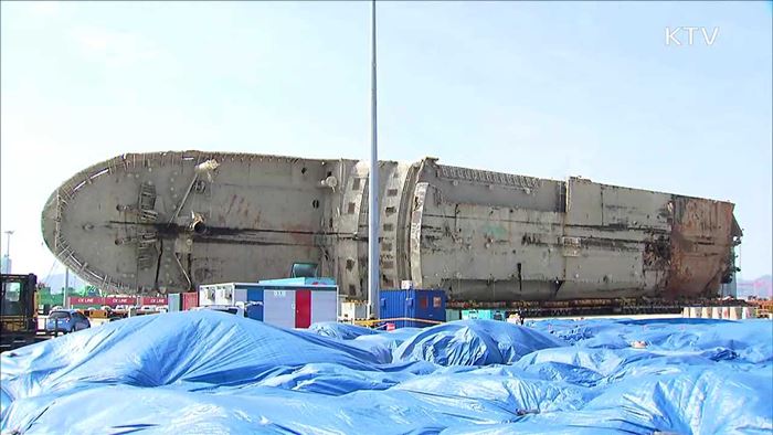 '미수습자 수색·선체 조사' 본격 시작