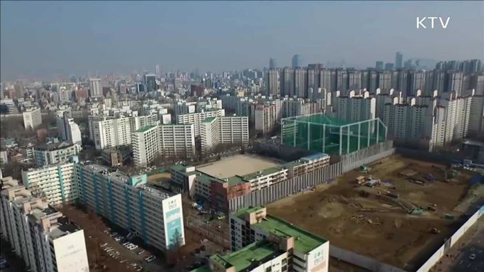 전세임대주택 다음 달부터 즉시 지원