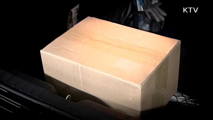 청탁금지법 시행 6개월…2천 3백여건 신고 접수