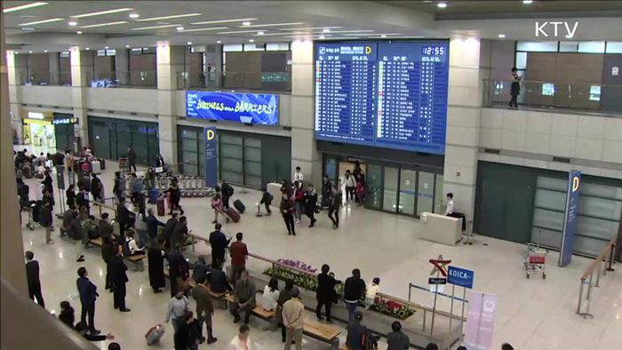 중국 관광객 급감…"국내관광 활성화·시장 다변화"