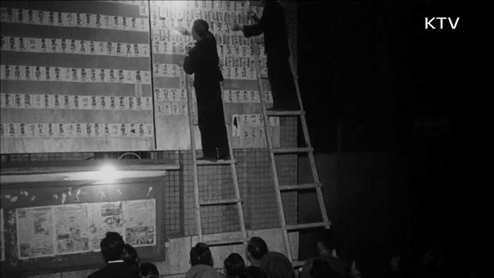 '민주주의의 꽃'…그때 그시절 선거 풍경은?