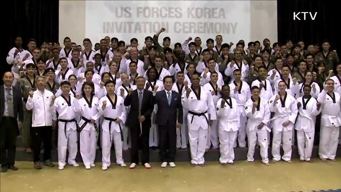 "같이 갑시다!"…주한미군 한국문화 체험