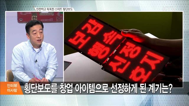 정책 오늘 (533회)