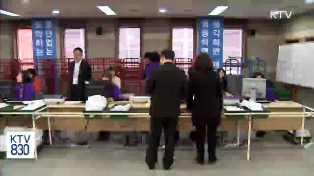 재외투표 역대 최다 참여…투표율 75.3%