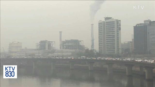 포천 일대 사업장, '미세먼지 불법배출' 무더기 적발