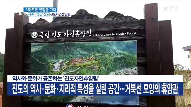 4시& 브리핑 (267회)