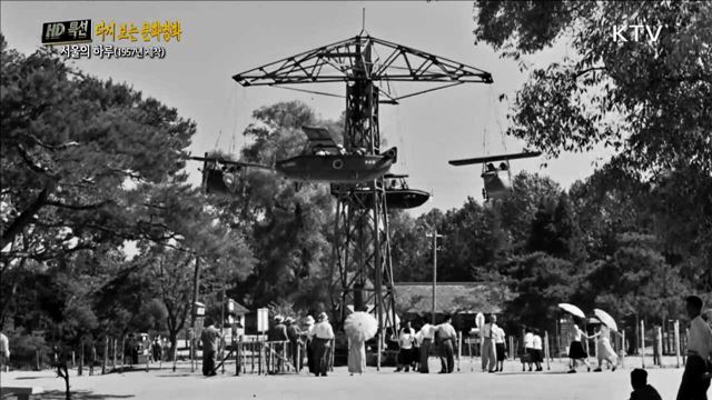 서울의 하루 (1957년 제작)