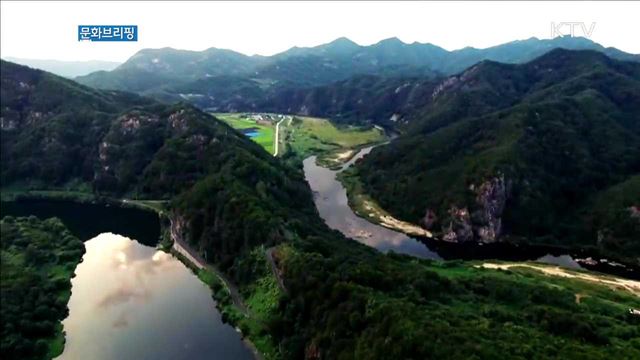 가을이 오는 소리···반딧불·독서 등 이색 축제 '풍성' [문화 브리핑]