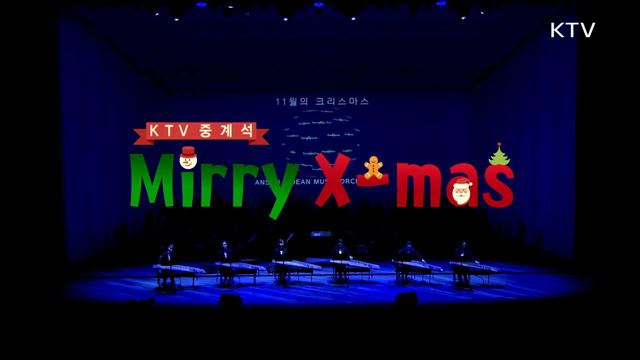 Mirry X-mas 