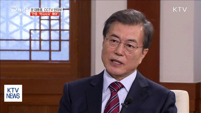 생방송 대한민국 1부 (55회)