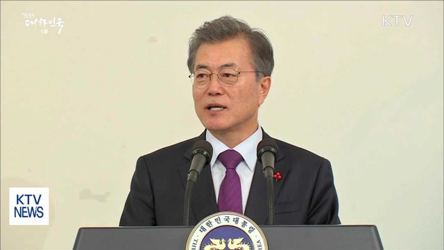 생방송 대한민국 1부 (60회)