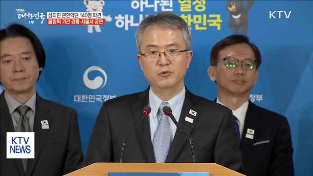 생방송 대한민국 1부 (78회)