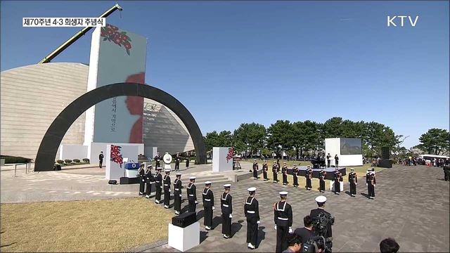 생방송 대한민국 1부 (130회)