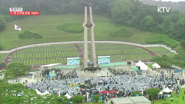 생방송 대한민국 1부 (159회)