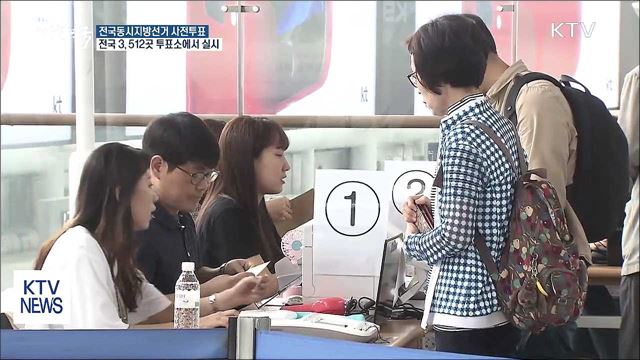 생방송 대한민국 2부 (172회)