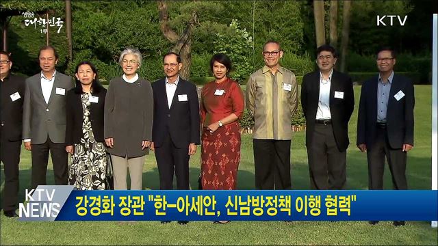 생방송 대한민국 1부 (179회)